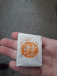 20161102_140812_zpswmzbjxxv